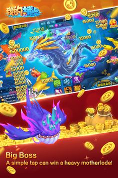 Fishing Master(fishing game) - Screenshot 2