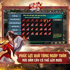 Võ Lâm 1 Hồi Ức - Screenshot 4