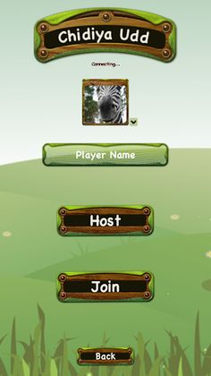 Chidiya Udd Online - Screenshot 2