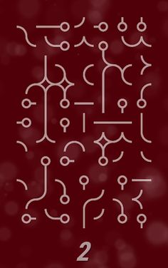 Connected - Puzzle Game - Screenshot 4