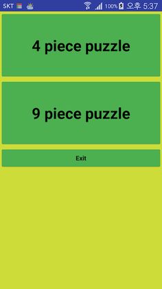 Flower Puzzle - Screenshot 2