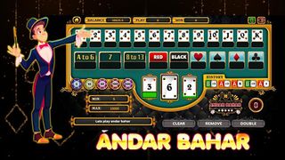 Andar Bahar - Katti Indian Bet - Screenshot 3