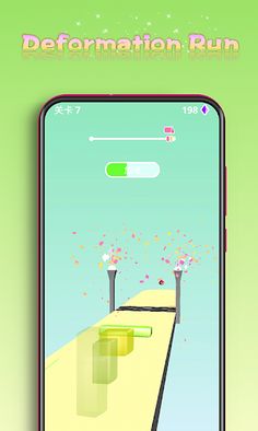 Varie Jelly 3D - Screenshot 1