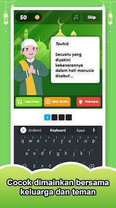 TTS Islami - Cerdas Cermat - Screenshot 4