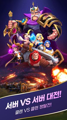 루아 - Screenshot 1