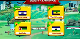 RIRIMI RA TATANA - Screenshot 1