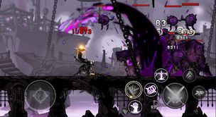 Lost Shadow: Dark Knight - Screenshot 3