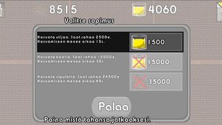 S**tionaire - Screenshot 3