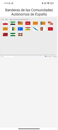 Banderas Comunidades Autónomas - Screenshot 1
