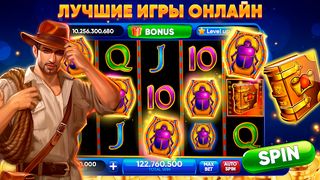 GameForFun: клуб Vegas твой ус - Screenshot 2