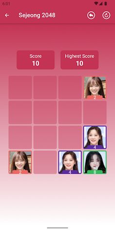 Sejeong 2048 Game - Screenshot 4