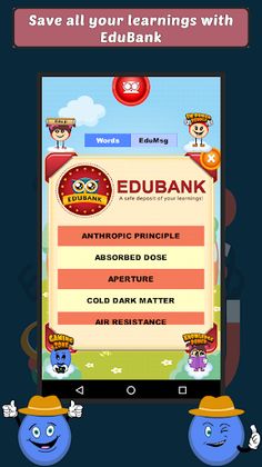 Physics Crossword Puzzle - Screenshot 4