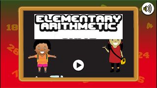 Elemantry arthimetic quiz - Screenshot 1