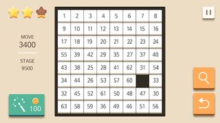 Slide Puzzle King - Screenshot 2