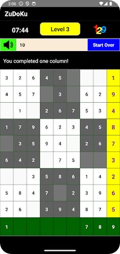 ZuDoKu - Screenshot 3