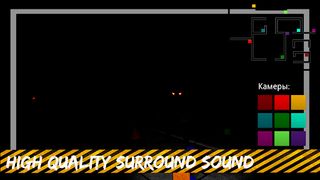 InsaneToys - Survival Horror D - Screenshot 2