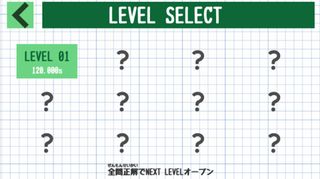 Tasu + Tasi - Screenshot 3