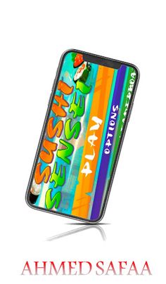 chop sushi - Screenshot 1