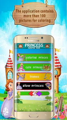 Colorings princess Book - Screenshot 4