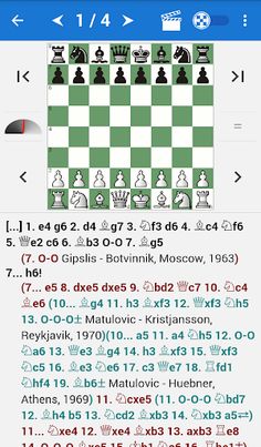 Botvinnik - Chess Champion - Screenshot 1