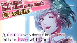 Nightmare Harem - Screenshot 2