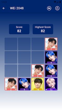 WEi 2048 Game - Screenshot 4