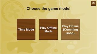 aiChess - Offline Games - Screenshot 3