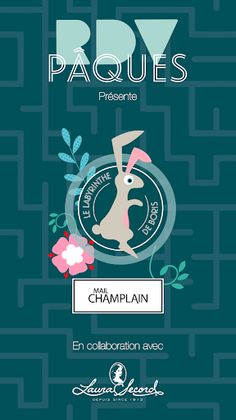 Le Labyrinthe de Boris - Screenshot 1