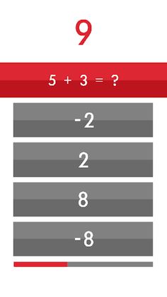 QuickMath - Screenshot 3