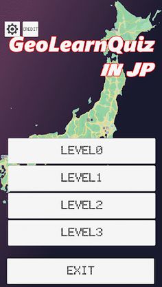 GeoLearnInJpAlpha - Screenshot 4