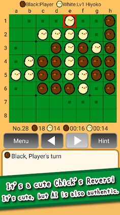 PiyoReversi - Screenshot 2