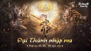 Tân Giang Hồ Truyền Kỳ-Sungame - Screenshot 1