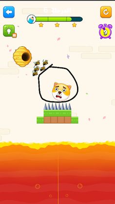 الغاز الكلب والنحل - الغاز - Screenshot 1