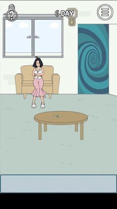 Finding wife's egg money 3 - Screenshot 1