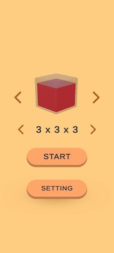 MatchyMatchy - Screenshot 1