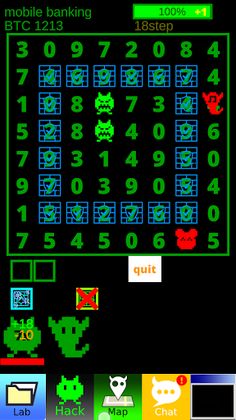 Virus Archimedes Lite - Screenshot 2