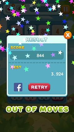 2048 Swipe Plus - Screenshot 4