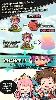 Sasuyu puzzle - Brain training - Screenshot 3