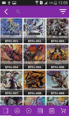 KK Card Info - Screenshot 2