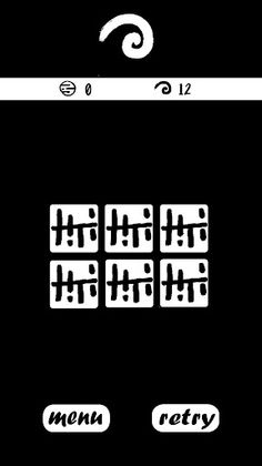 Memorian - Screenshot 3