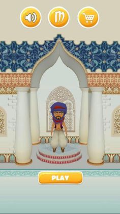 Runner: Arabic Prince - Screenshot 1