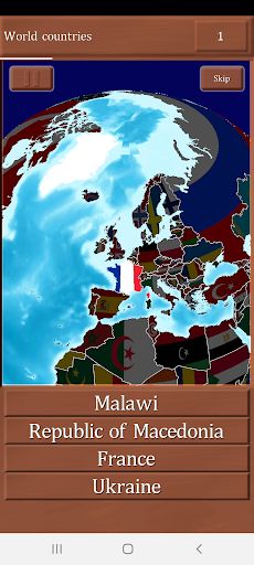 Earth Quiz 3D - Screenshot 2