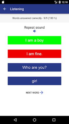 Maskoke Vocab Builder - Screenshot 4