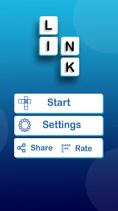 كلمات متقاطعة  - وصلة يمنية - Screenshot 1