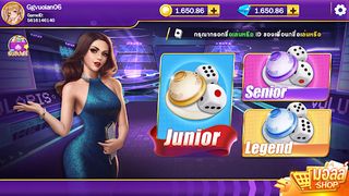 ไฮโล-มีไพ่แคง ดัมมี่ ป๊อกเด้ง - Screenshot 2