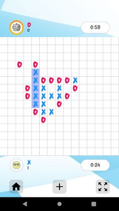 Caro Online - Screenshot 3