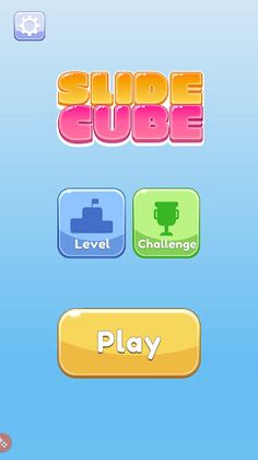 Slide Cube - Screenshot 1