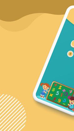 eMaths - Screenshot 3