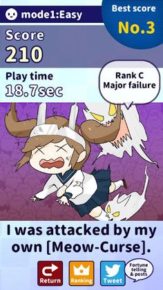 Meow Curse - Screenshot 3