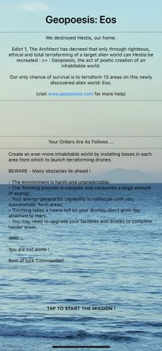 Geopoesis: Eos - Screenshot 1